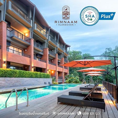 Rimnaam Klangchan Hotel - Sha Plus Чантабури Экстерьер фото